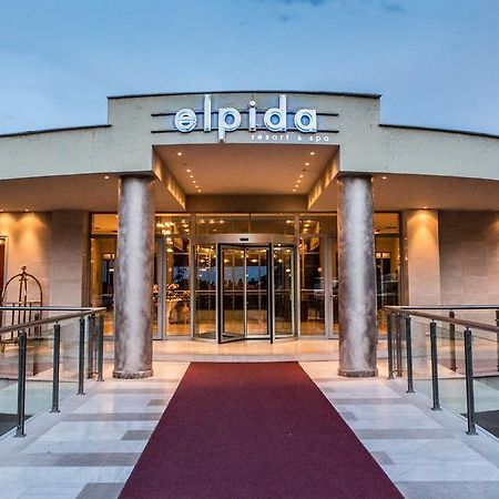 Elpida Resort & Spa Serres Eksteriør billede